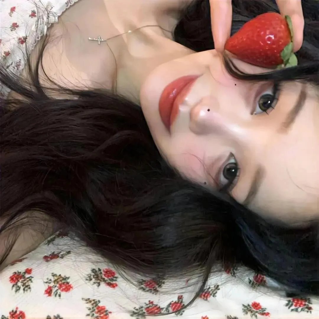 不认识的女友
